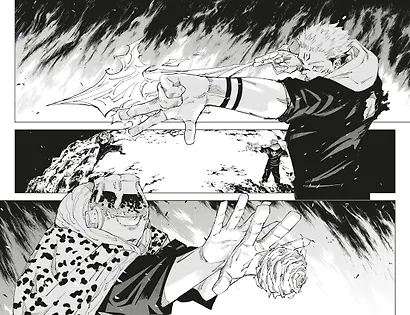 Магическая битва. Книга 7 (Том 13, 14) -  Инцидент в Сибуе: Раскат грома. Правый и неправый. (Jujutsu Kaisen). Манга - фото 14