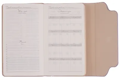 Ежедневник недатированный А6+ 120 листов "Плезир" беж. и розовый, кожзам, твердый переплет - фото 4