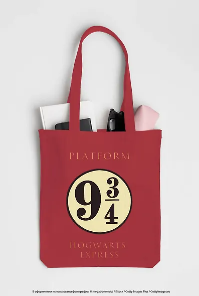 Сумка-шоппер Платформа 9 и 3/4 (красная, 38х43 см) - фото 5