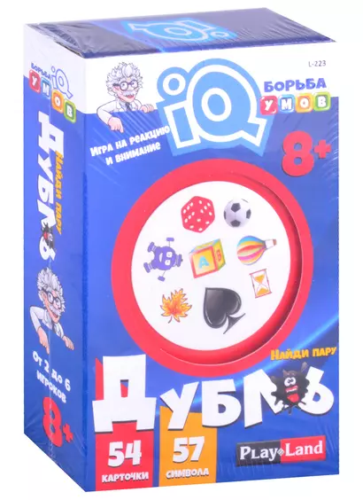 Настольная игра ТМ Play Land  Дубль (54 карточки) L-223 - фото 1