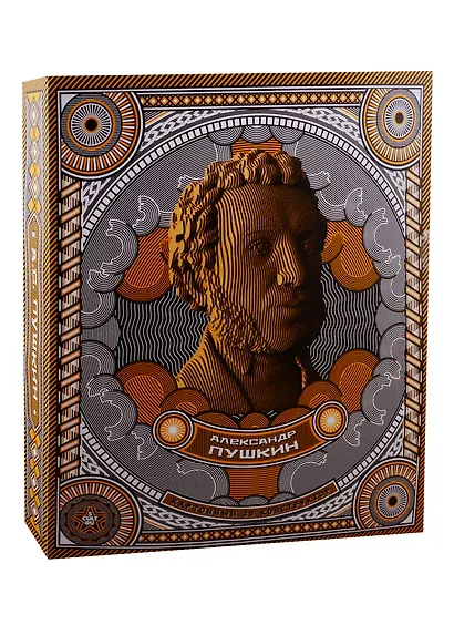 Конструктор из картона Декоративный бюст - 3D Пушкин - фото 1
