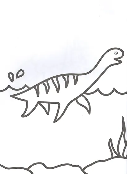Динозавры. Моя первая большая раскраска - фото 5