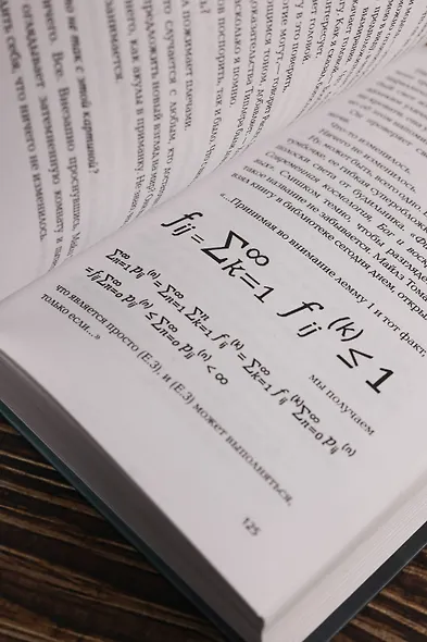 Ретроспектива - фото 9