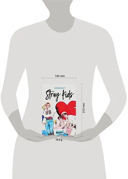 Stray Kids. Блокнот (формат А5, 128 стр., цветной блок, мягкая обложка серая) - фото 7