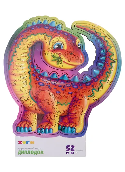 Деревянный фигурный пазл «Диплодок» kids S, 52 детали - фото 1