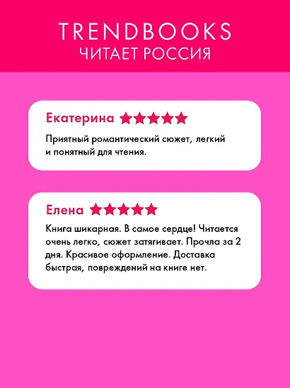 Лавандовая ветвь - фото 5