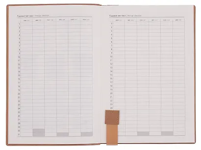 Ежедневник недат. А5 160л "Виннер" коричневый, кожзам, мягк. переплет, блинт.тисн, офсет, справ.мат-лы, ляссе с аппликацией, инд.уп - фото 4