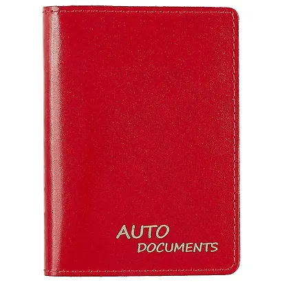 Обложка для автодокументов, красная, натуральная кожа - фото 1