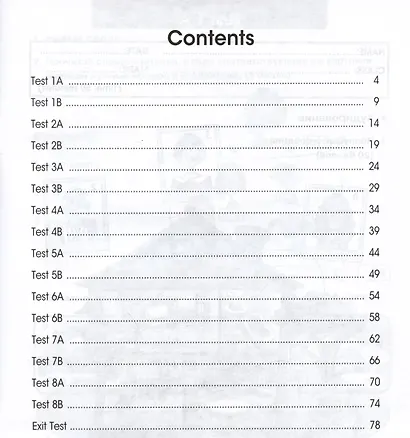 Starlight. Английский язык. 2 класс. Углубленный уровень. Контрольные задания. Учебное пособие - фото 2