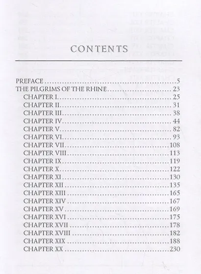 The Pilgrims of the Rhine = Рейнские пилигримы: на англ.яз - фото 2