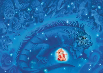 Хрум-Хрум - фото 8