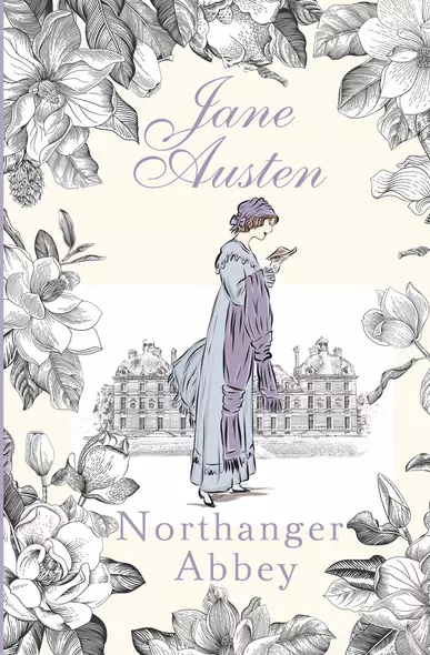 Northanger Abbey - фото 1