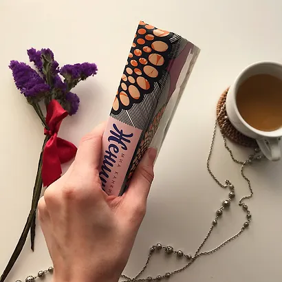 Женщины, о которых думаю ночами - фото 6