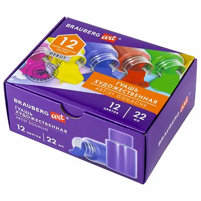 Краски гуашевые 12цв 22мл "ART DEBUT" с гуммиарабиком, BRAUBERG - фото 1