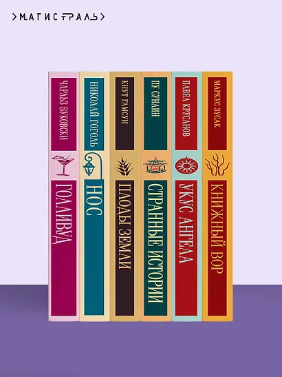 Вечер у Клэр - фото 10