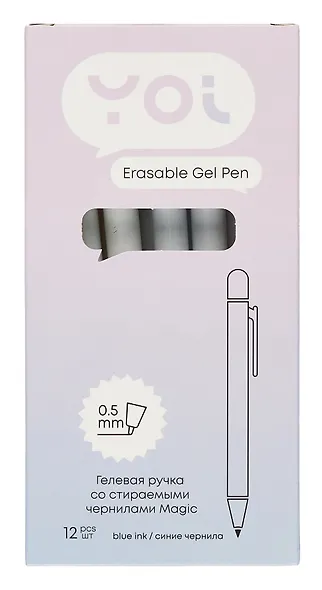 Ручка гелевая Yoi, Magic, пиши-стирай синяя 0,5 мм - фото 7