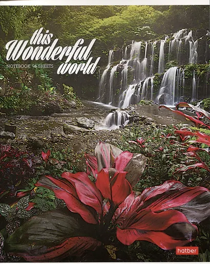 Тетрадь в линейку Hatber, "Удивительный мир", 96 листов - фото 6