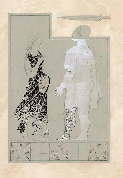 Ирландские саги - фото 4