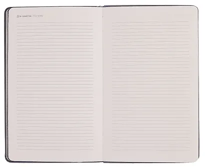 Еженедельник дат. 2026г. А5 64л 130x205 мм "Shadow" черный, иск.кожа, интегр.переплет, тонир.блок, карман, шелкография, цвет.обрез, 2 ляссе, скругл.углы - фото 8