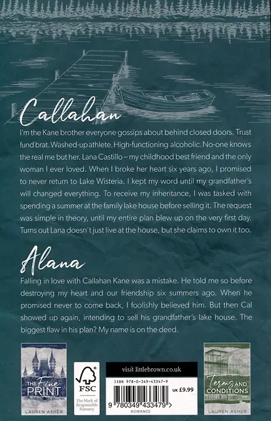 Final Offer - фото 2