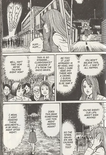 Uzumaki. 3-in-1. Deluxe Edition - фото 5