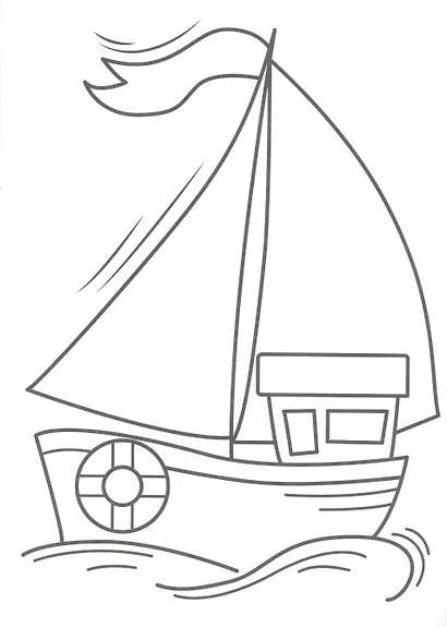 РАСКРАСКА С МЕЛКАМИ. ДЛЯ МАЛЬЧИКОВ - фото 4