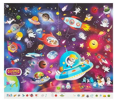 Игра-ходилка "Космическая гонка" - фото 4