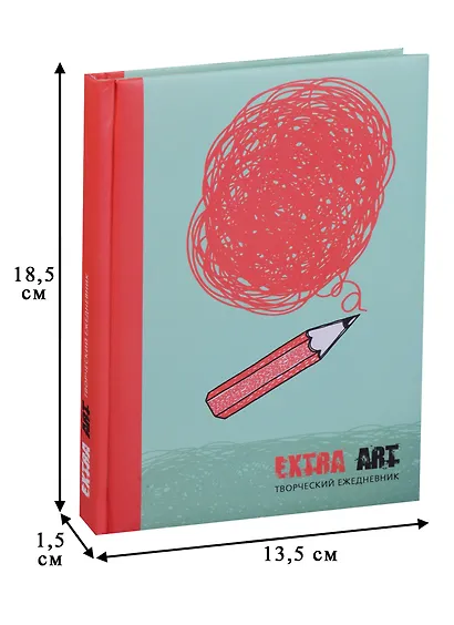 Ежедневник недатированный «Extra Art. Полет идей» А5, 128 листов, Listoff - фото 3