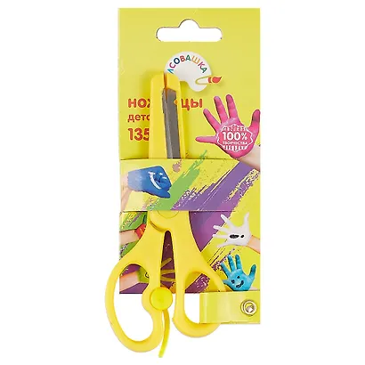 Ножницы «Рисовашка», 13.5 см - фото 1