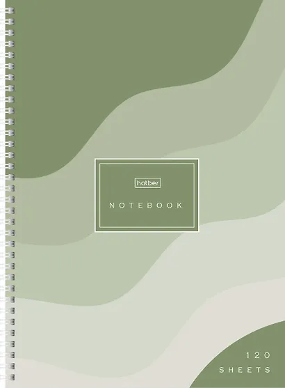 Тетрадь А4 120 листов, клетка, "Wave" гребень, перфорация, ламинация soft-touch - фото 1