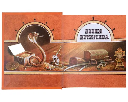 Тайны Невского проспекта - фото 4