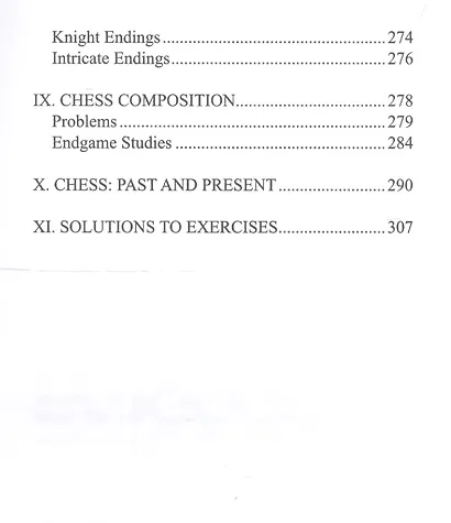 Your first move. Chess for beginners - фото 6