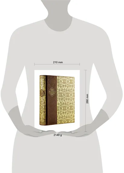 История России с древнейших времен - фото 8