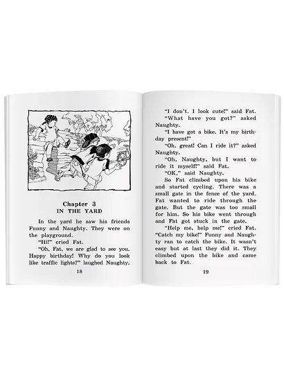 Приключения шестерых друзей/The Adventures of Six Friends. Домашнее чтение с заданиями по ФГОС. Английский клуб - фото 6