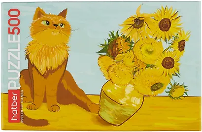 Пазл hatber "Кот-Ван Гог", 500 элементов - фото 2