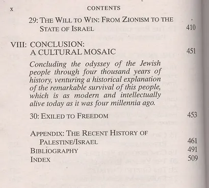 Jews, God, and History - фото 5