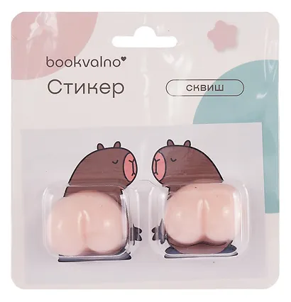 Наклейки сквиш антистресс Капибара - фото 2