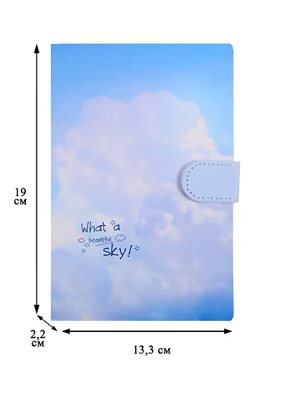 Блокнот с магнитной застежкой "Небо. Beautiful sky", 256 страниц, 13 х 19 см - фото 2