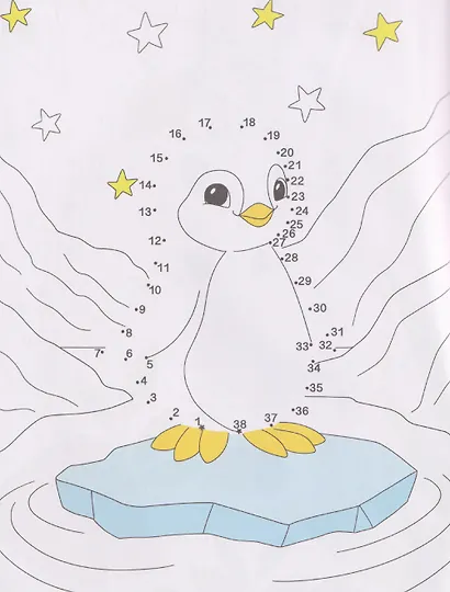 Забавные животные. Книжка-раскраска - фото 4