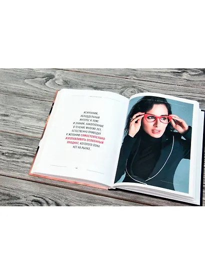 PRO лицо - фото 4