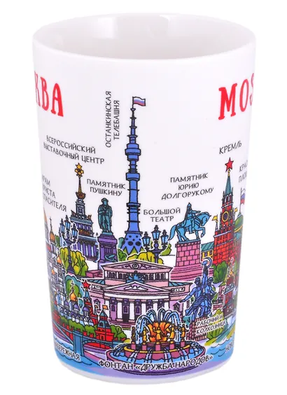 Кружка Москва Пиктограмма 350мл фарфор матовая цветн.рисунок (065-4-19P-CL) - фото 4