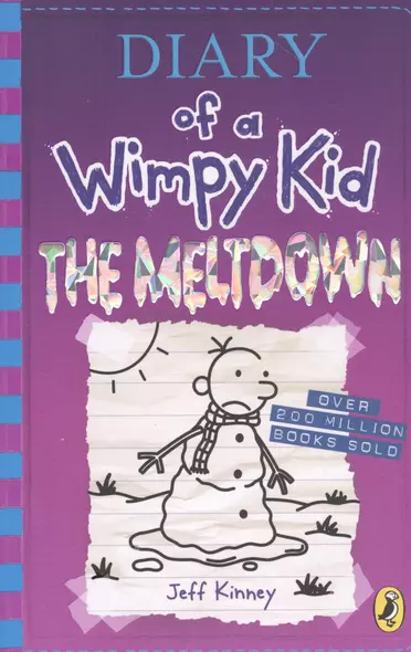 Diary of a Wimpy Kid: The Meltdown - фото 1