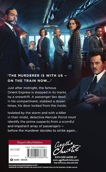 Murder on the orient express (Agatha Christie) Убийство в восточном экспрессе (Агата Кристи) /Книги на английском языке - фото 2