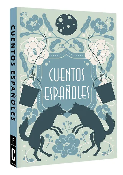 Cuentos españoles = Испанские сказки - фото 3