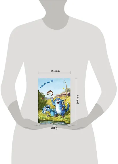 Ежедневник недат. А5 72л "Синие коты. Рыбное место" - фото 9