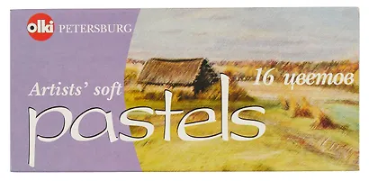 Пастель художественная 16цв "Ассорти" №14, soft, к/к, olki - фото 1