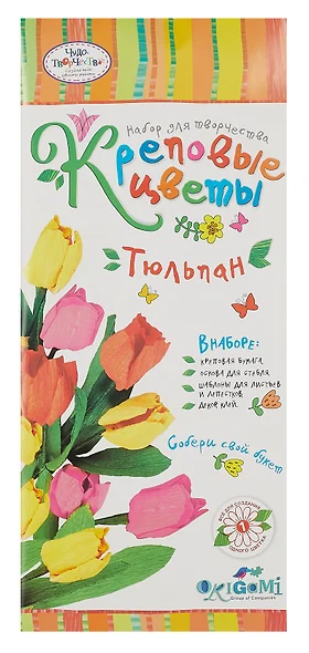 Набор для творчества Чудо-творчество™ Креповые цветы своими руками Тюльпан 3 цвета в ассортименте - фото 1