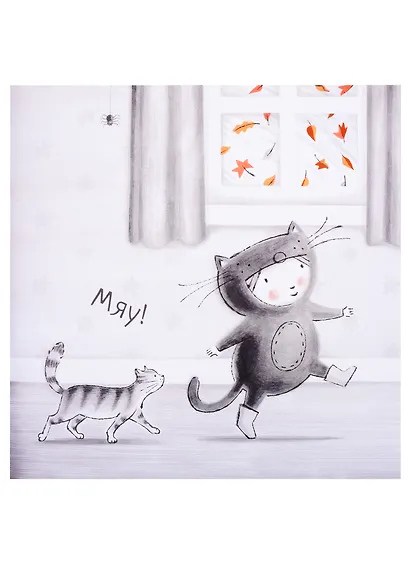 Олли и пропавший котенок - фото 3