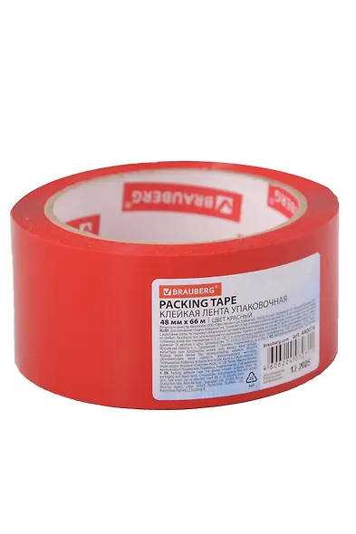 Лента клейкая 48мм*66м упаковочная красная, BRAUBERG - фото 1