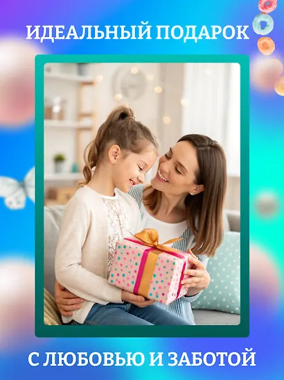 Набор бусинок Скрипка микс цветов в пластиковой коробке (110г) - фото 5